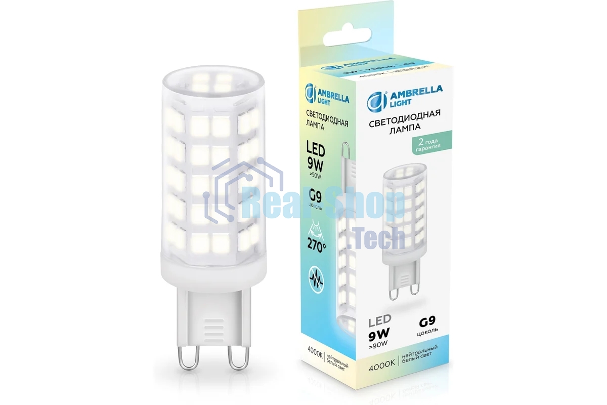 Лампа светодиодная Ambrella light 100904 LED G9 9W 4000K 220-240V