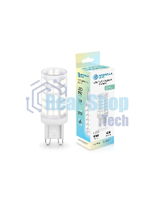 Лампа светодиодная Ambrella light 100904 LED G9 9W 4000K 220-240V