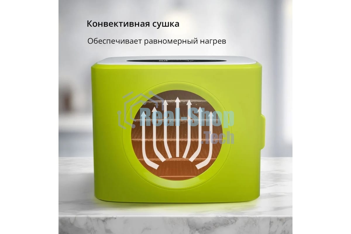 Сушилка для овощей и фруктов Blackton Bt FD1113 зеленый-белый, Мощность 400 Вт, Регулировка температуры 35-80 °С, Таймер 1-72 часа