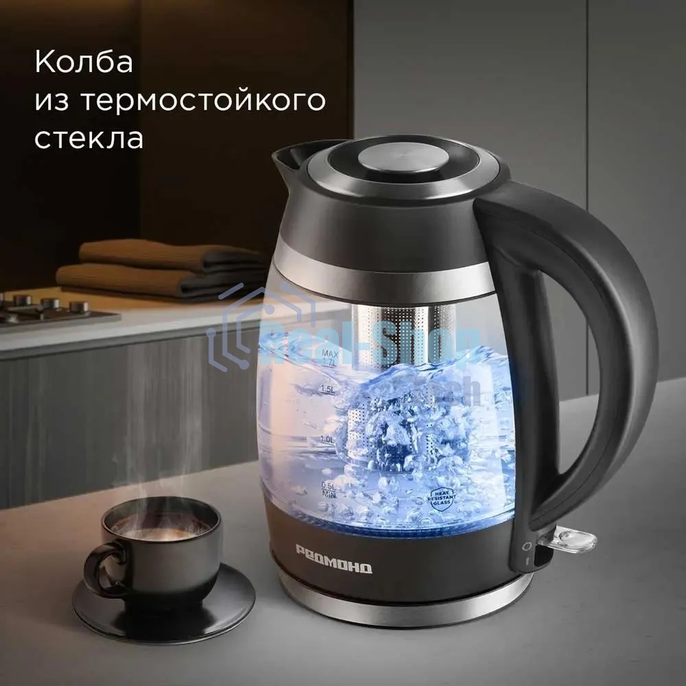 Чайник электрический Redmond KG227 1.7л. 2200Вт черный