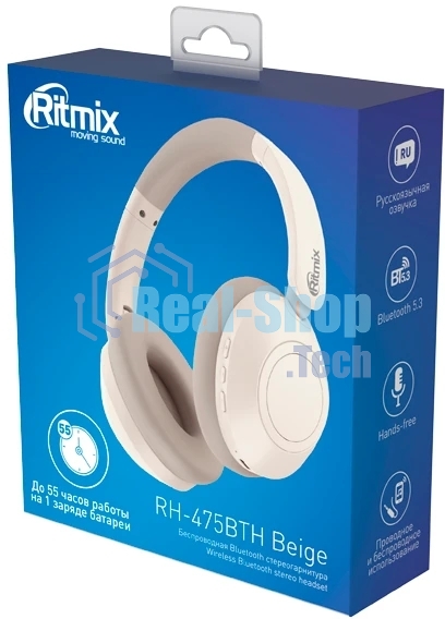 Наушники RITMIX RH-475BTH Beige