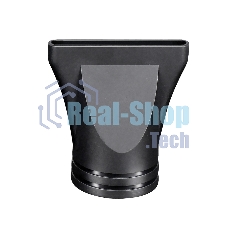 Фен Centek CT-2239 Moka 2200Вт, 2 скорости, 3 режима, холодный обдув, концентратор