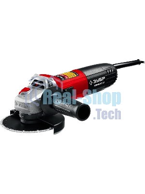 Угловая шлифовальная машина Зубр 125 мм, 1000 Вт.
