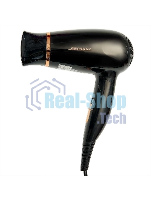 Фен АКСИНЬЯ КС-705 черный с золотым