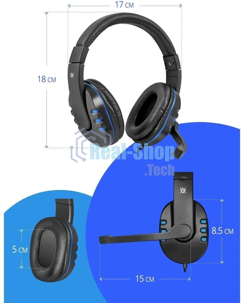 Гарнитура Defender Warhead G-160 чёрный/синий, проводная