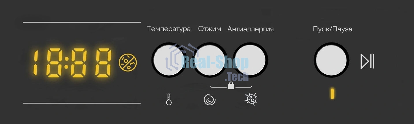 Встраиваемая стиральная машина Vitek VT-WMA701 класс:A+++ загрузка до 7кг отжим:1200об/мин белый