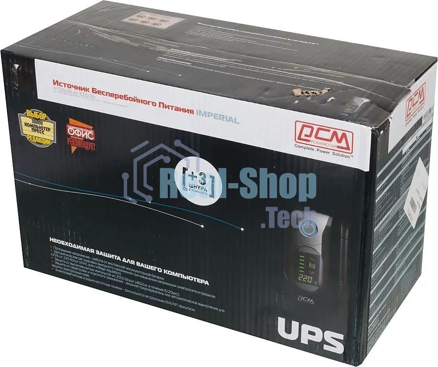 Источник бесперебойного питания Powercom Imperial IMD-625AP 375Вт 625ВА черный