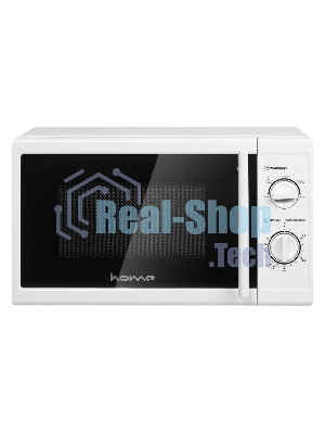 Микроволновая печь HOME HMM207СW белый, 20 л, 700 Вт, переключатели - поворотный механизм