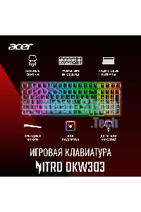 Клавиатура проводная Acer Nitro OKW303, USB, черный