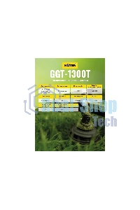 Триммер бензиновый Huter GGT-1300T 1300Вт 1.74л.с. реж.эл.:леска (упак.:2 коробки)