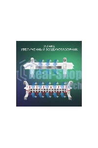 Конвектор Ballu Enzo BEC/EZER-1500 белый, 1500 Вт, 20 м2, термостат, дисплей