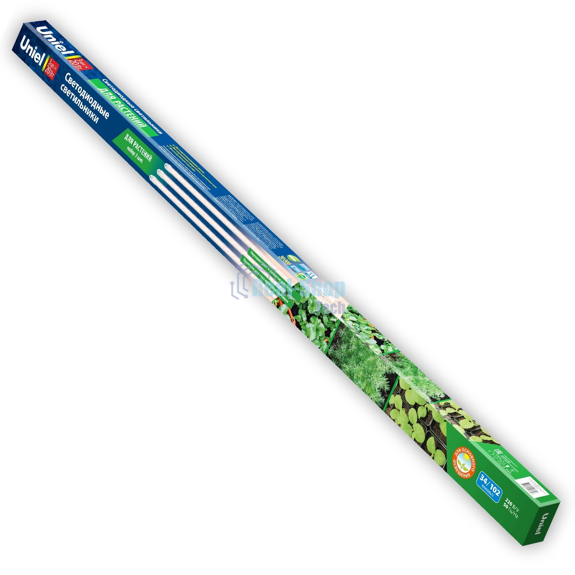 Светильник для растений светодиодный Uniel линейный ULY-P91-20W/SPFR/K IP65 AC220V CLEAR KIT03 1200мм. Спектр для фотосинтеза. В составе набора из 3-х штук.