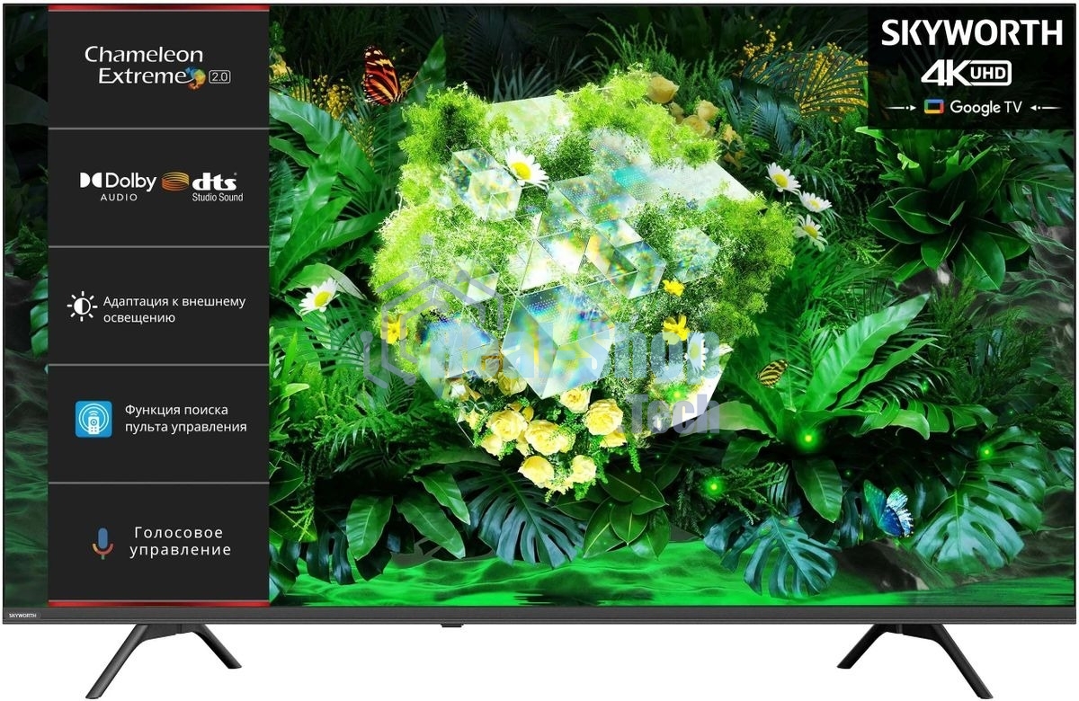 Телевизор Skyworth 75