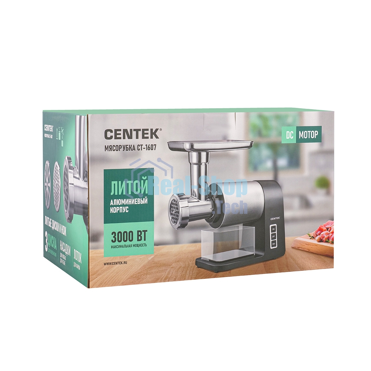 Мясорубка электрическая CENTEK CT-1607