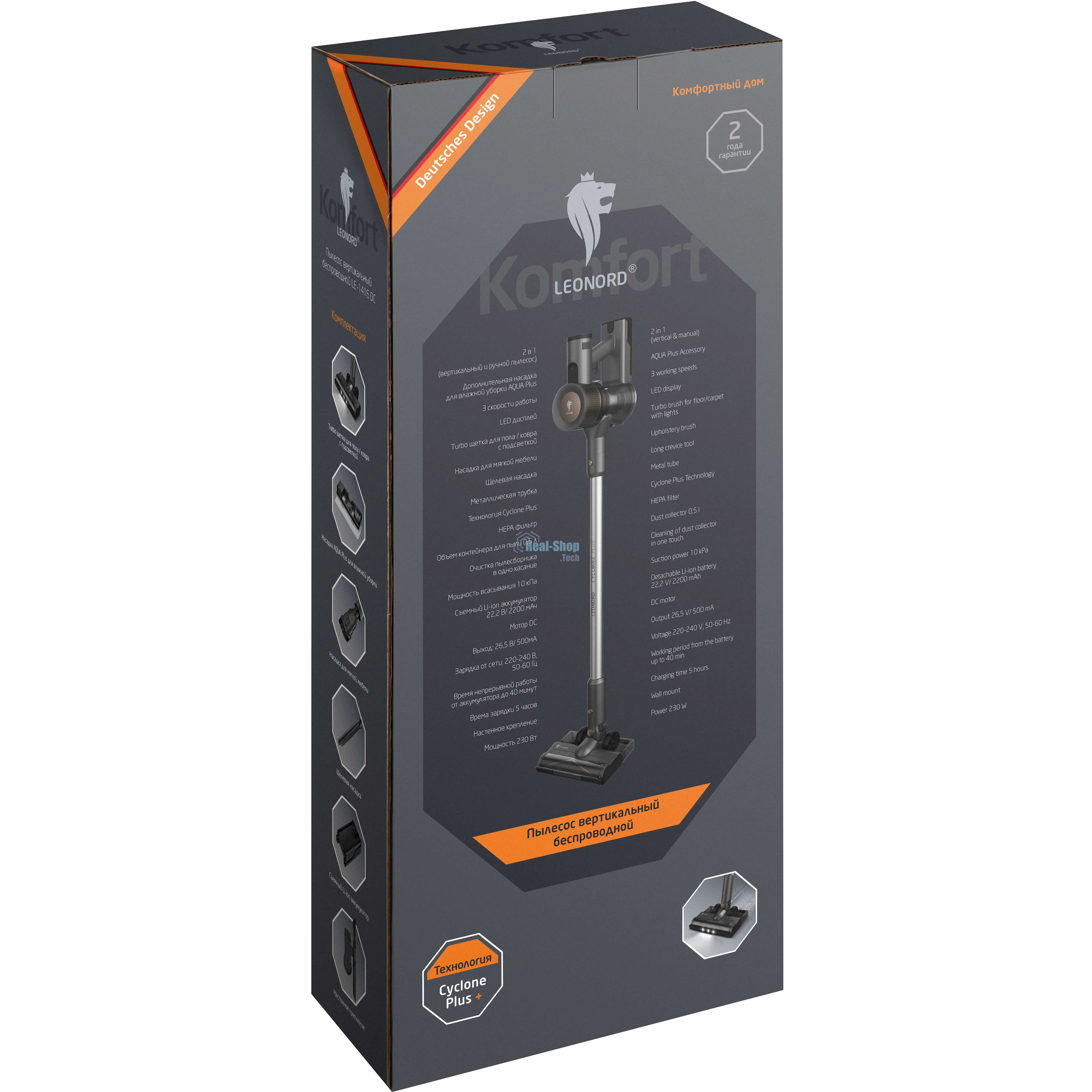 Вертикальный пылесос LEONORD LE-1416 DC (110406)