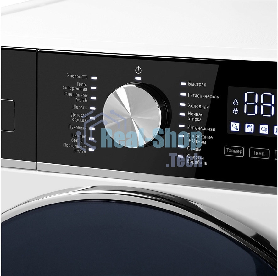 Стиральная машина Maunfeld MFWM148WH03 белый, загрузка фронтальная 8 кг, 1400 об/мин., класс: А+++