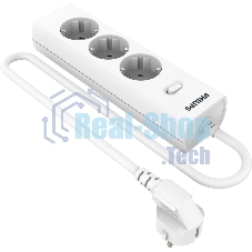 Сетевой фильтр Philips CHP2135WA/51, 2м, 3 розетки, белый