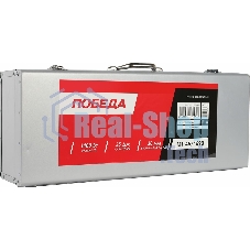 Отбойный молоток Победа MT-45/1690, 1690Вт, энергия удара 35 Дж, 1890уд./мин