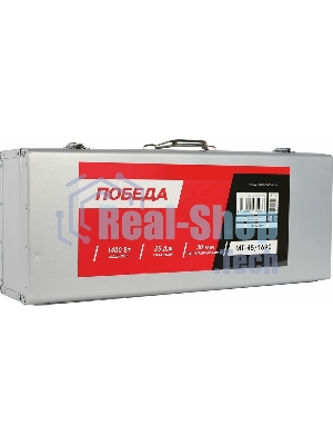 Отбойный молоток Победа MT-45/1690, 1690Вт, энергия удара 35 Дж, 1890уд./мин