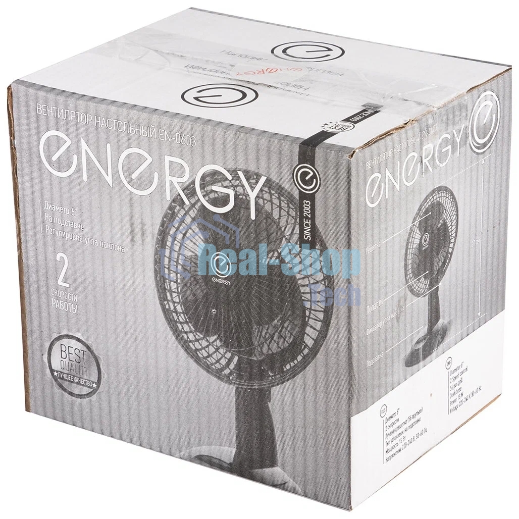 Вентилятор настольный Energy EN-0603 черный 1шт/уп