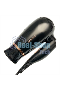 Фен АКСИНЬЯ КС-705 черный с золотым