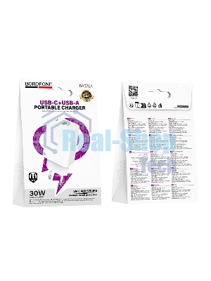 Сетевое зарядное устройство BOROFONE (6941991122880) BAS76A 1USB+1Type-C 3.0A QC3.0 PD 30W White