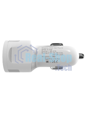 Автомобильное зарядное устройство Maxvi CCM-522 Plus M белый 5.2A