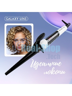 Щипцы для завивки волос Galaxy Line GL4614 белый/черный, 13-25 мм, 200 °C, 9 режимов