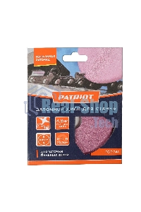 Диск заточной PATRIOT PGD 248 - 105 мм*22.2 мм*4.8 мм