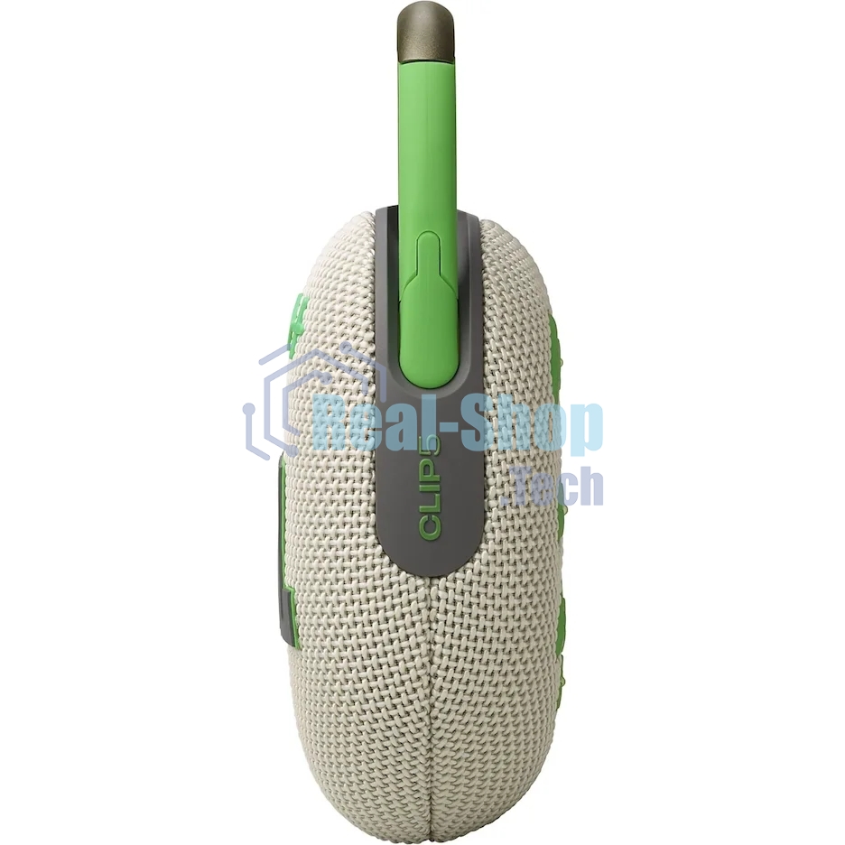 Колонка портативная JBL Clip 5 песочный 7W Mono BT 10м 1400mAh