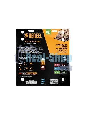 Пильный диск по дереву Denzel ф305 х 32 мм, 80 зубьев