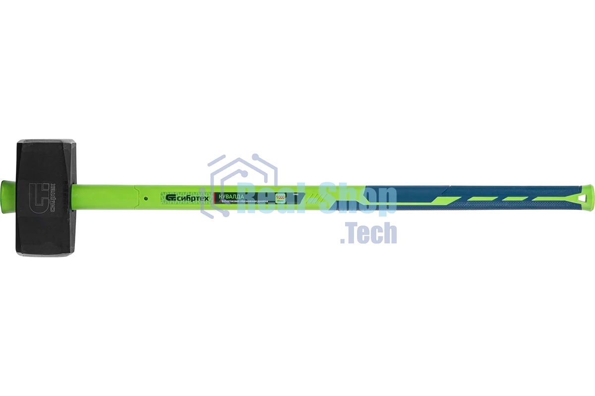 Кувалда Сибртех 9000 г, фибергласовая обрезиненная рукоятка