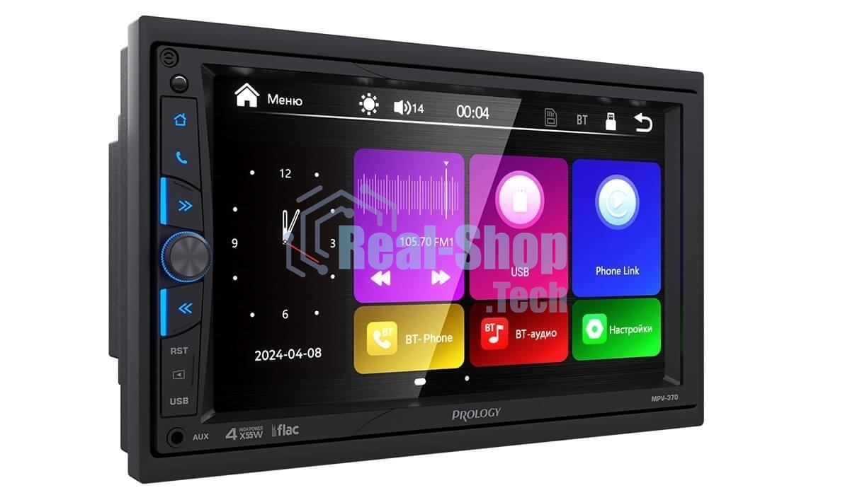 Автомагнитола Prology MPV-370, 2 DIN, 7
