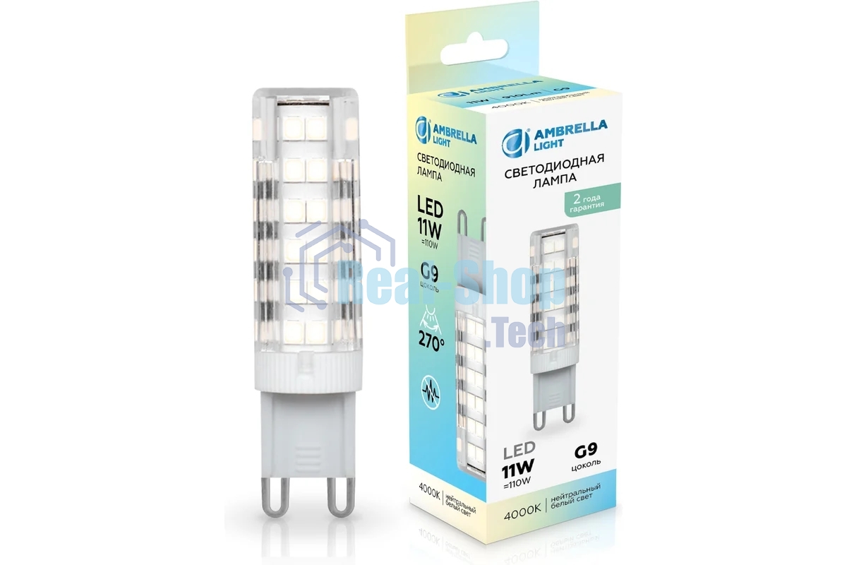 Лампа светодиодная Ambrella light 101104 LED G9 11W 4000K 220-240V