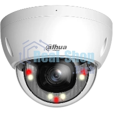 Камера видеонаблюдения Dahua DH-IPC-HDBW2449EP-S-IL-0280B, IP, 4 Мп, 2.8 мм, белая