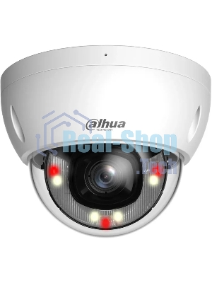 Камера видеонаблюдения Dahua DH-IPC-HDBW2449EP-S-IL-0280B, IP, 4 Мп, 2.8 мм, белая