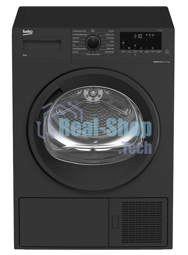 Сушильная машина Beko DF7412GB черный, 8 кг, сушка - тепловой насос, программ - 15, 59.7 x 84.6 x 53.7 см