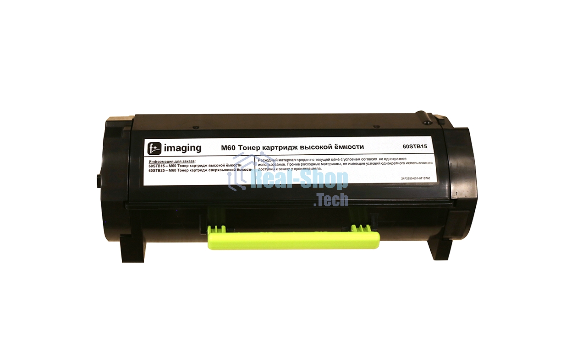 Картридж лазерный Fplus 60STB15 чёрный (15000 стр.) для f+ M60ade