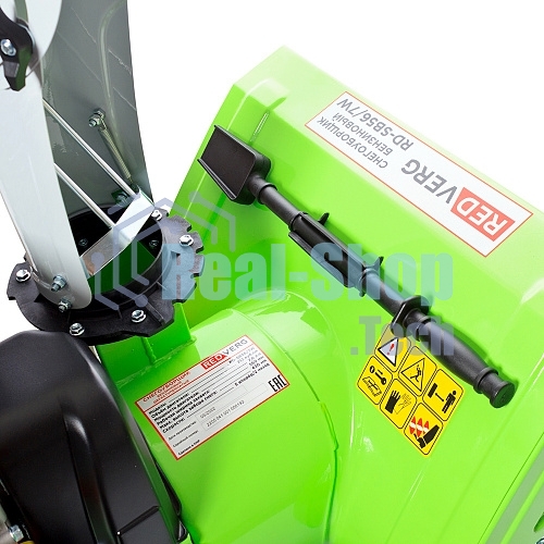 Снегоуборщик бензиновый RedVerg RD-SB56/7W 5.15кВт 7л.с.