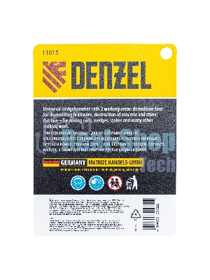 Кувалда с клиновидным бойком Denzel 1,35 кг, фибергласовая рукоятка c TPR