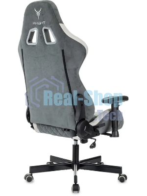 Кресло игровое Knight Regal Fabric серый/светло-серый иск.замша крестов. металл