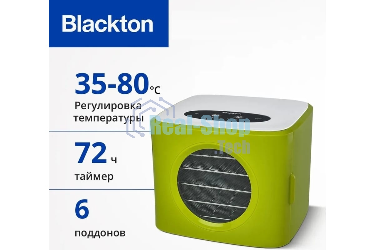 Сушилка для овощей и фруктов Blackton Bt FD1113 зеленый-белый, Мощность 400 Вт, Регулировка температуры 35-80 °С, Таймер 1-72 часа