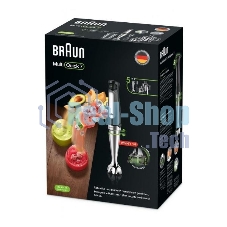 Блендер погружной Braun Multiquick 7 MQ7045X черный, 1000 Вт, плавная регулировка, турбо