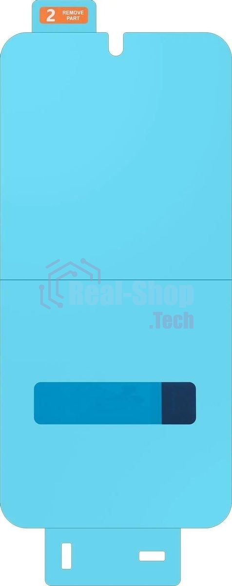 Защитная пленка для экрана Samsung прозрачный для Samsung Galaxy S23 FE прозрачный 2шт. (EF-US711CTEGRU)