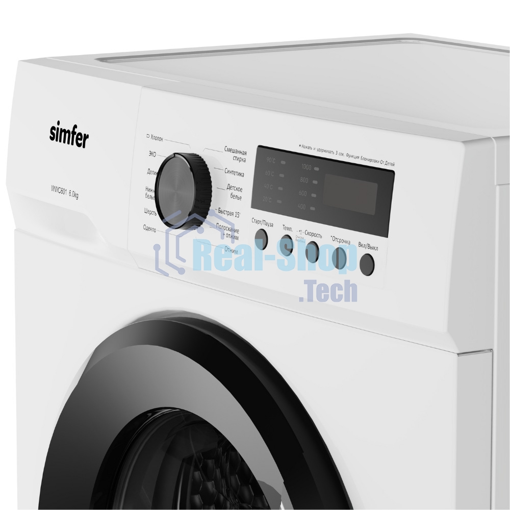 Стиральная машина Simfer WWC601 белый, загрузка фронтальная 6 кг, 1000 об/мин, класс: А++