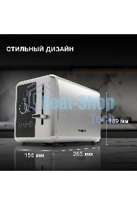 Тостер Hyundai HYT-3305 800Вт черный/серебристый