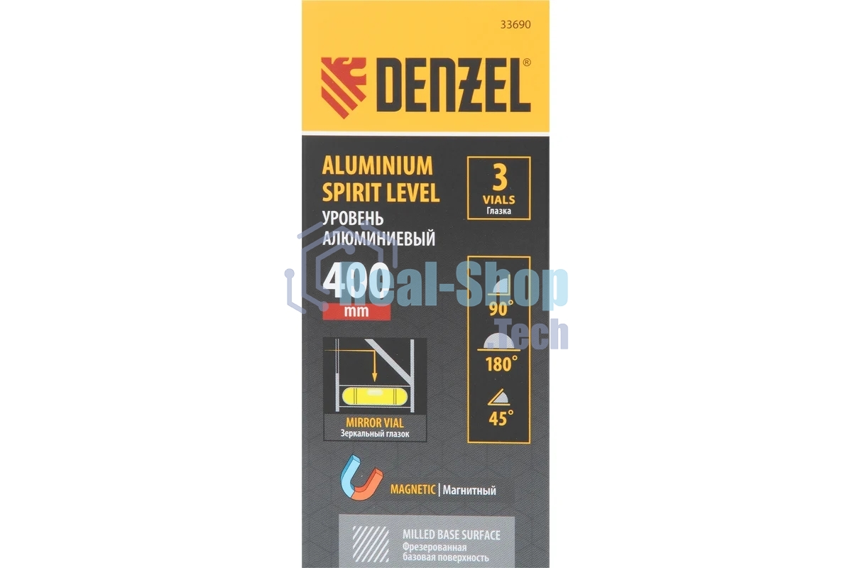 Уровень алюминиевый Denzel магнит., фрезерованный, 3 глазка (1 зеркал.), 0,5 мм/м, 400 мм