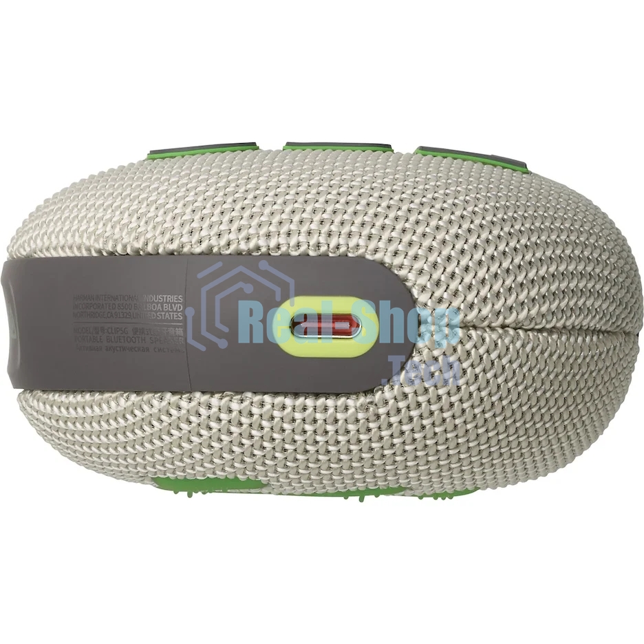Колонка портативная JBL Clip 5 песочный 7W Mono BT 10м 1400mAh