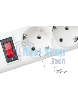 Фильтр-удлинитель, PC 0,5 м 5 р, бел. 10А, SPG-B-0,5M-WHITE