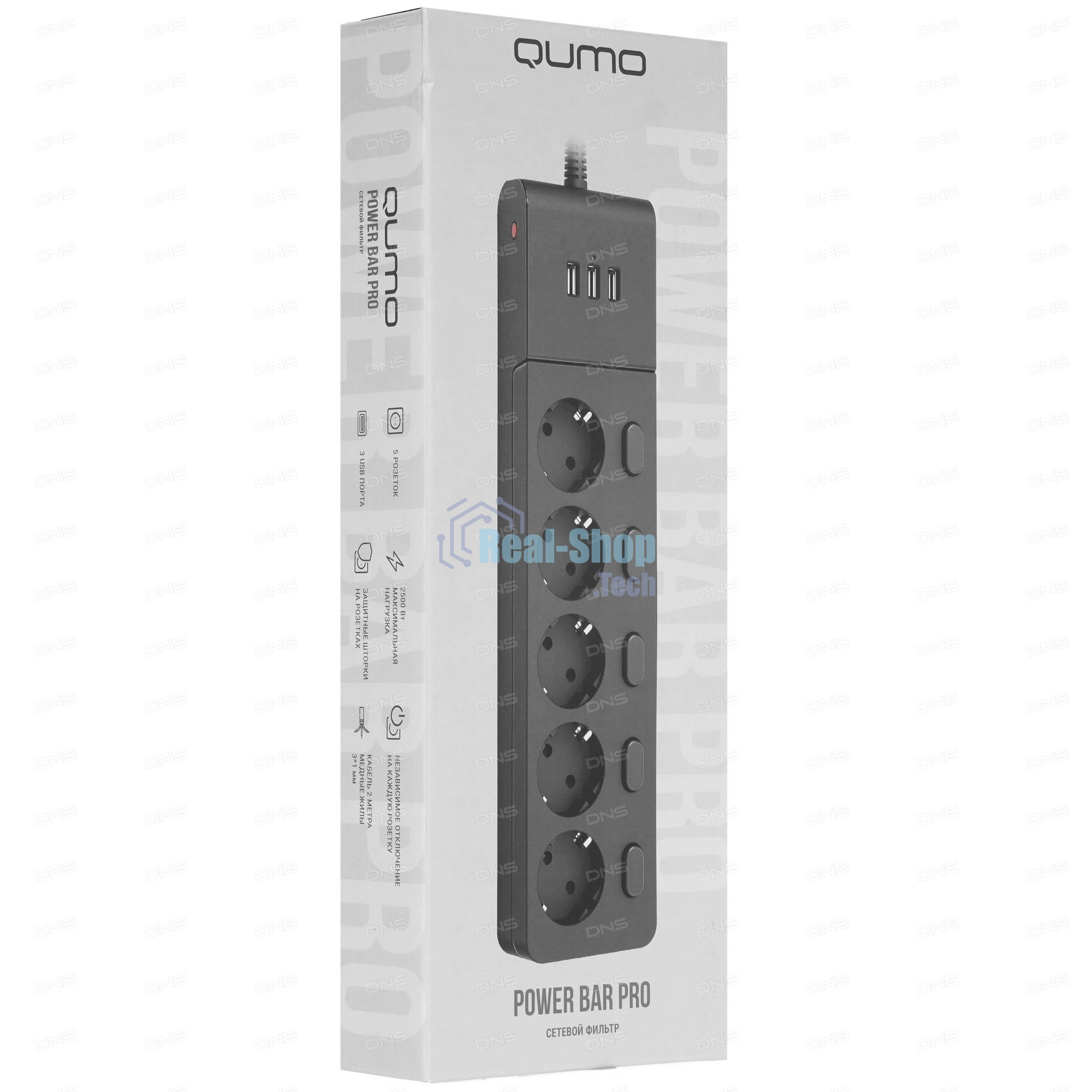 Сетевой фильтр QUMO Power Bar PRO 6SP4U (P-0006), черный